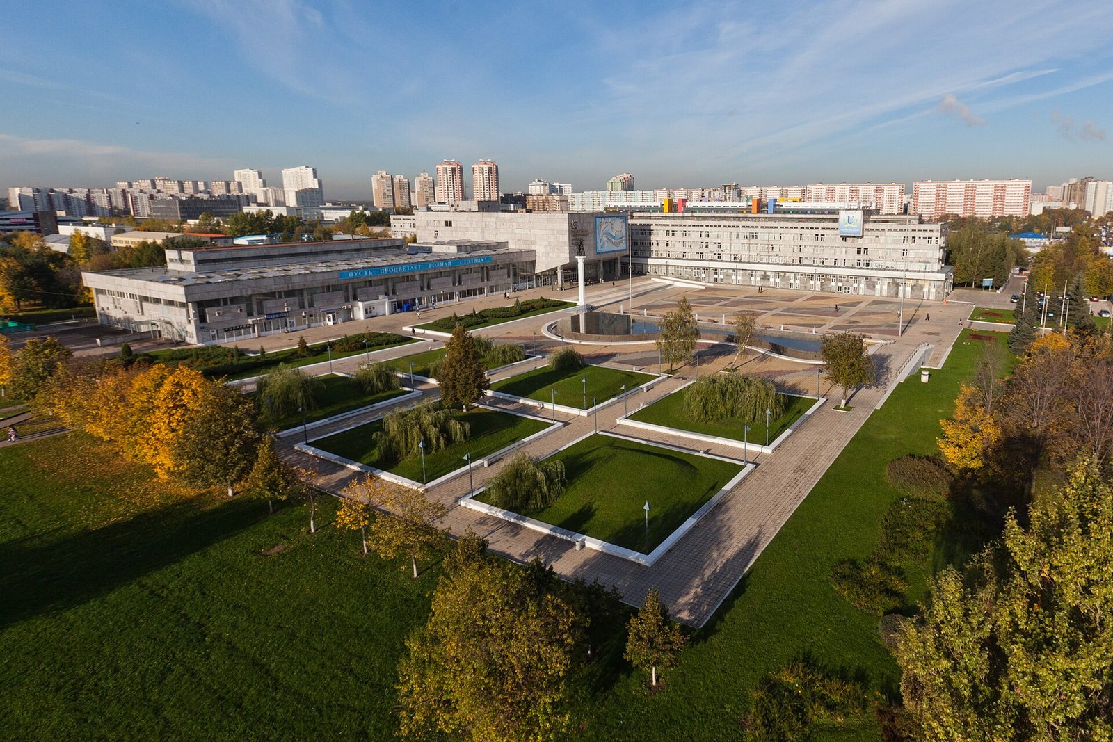 RUDN Üniversitesi koridor ve bina içi